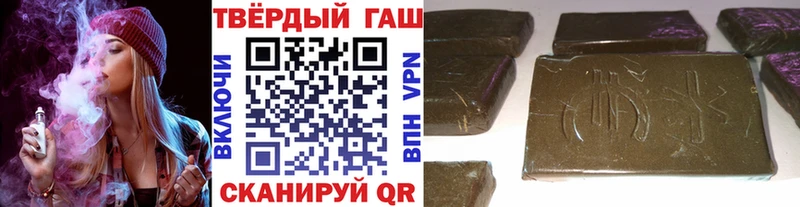 Названия наркотиков Нальчик МАРИХУАНА Меф Псилоцибиновые грибы ГАШИШ COCAIN