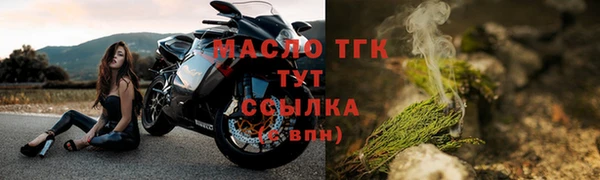 2c-b Абдулино