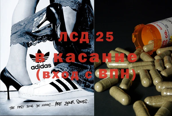 кокаин перу Абинск