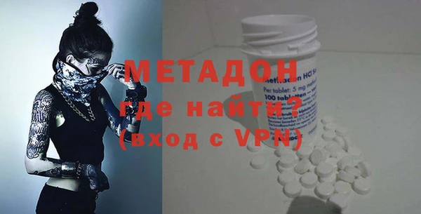 мяу мяу мука Алексеевка