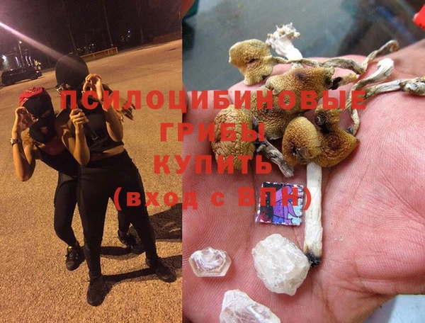 кокаин перу Абинск