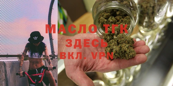 кокаин перу Абинск