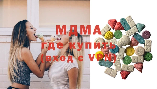 амф Алексин