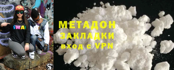 амф Алексин