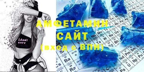 кокаин перу Абинск