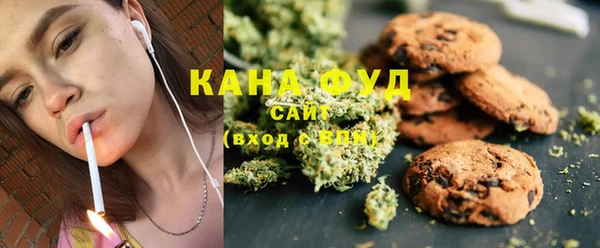 2c-b Абдулино