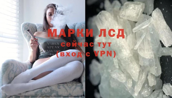 2c-b Абдулино