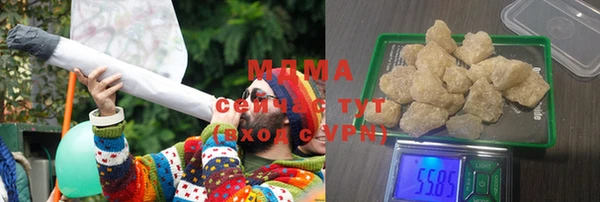 2c-b Абдулино