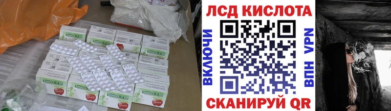 нарко площадка состав  где продают   Нальчик  Лсд 25 экстази ecstasy 