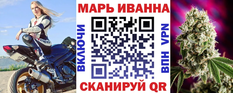 Каннабис семена  Нальчик 